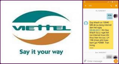 2017年5月ハノイ・シンガポール旅行記 【番外編】「ハノイとシンガポールで観光客用のプリペイドSIMカードを使ってみました」~ハノイ編