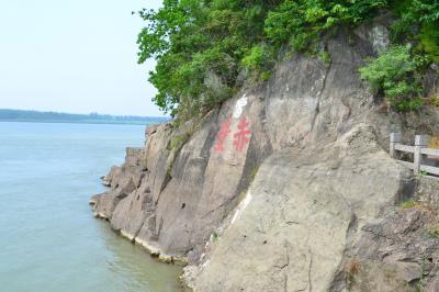 魏・呉・蜀の英雄の面影をたどり歴史のスケールを体感する三国志12日間の旅（その１）