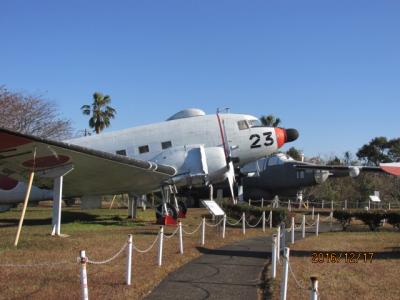 薩摩・大隅の旅（２７）鹿屋基地へ。