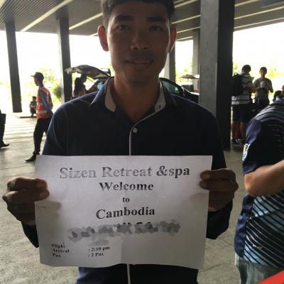 シェムリアップ2 ①（２年連続のカンボジア行）