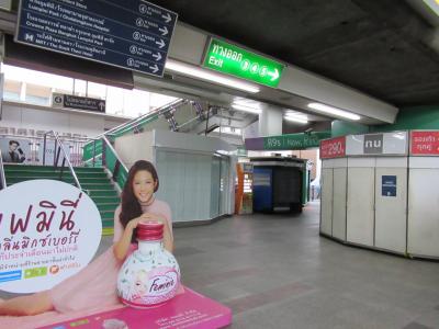 お待たせしました。突破者参上 Noぷらんタイランド