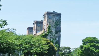 根岸競馬場1等馬見所こけら落とし開催初日馬券