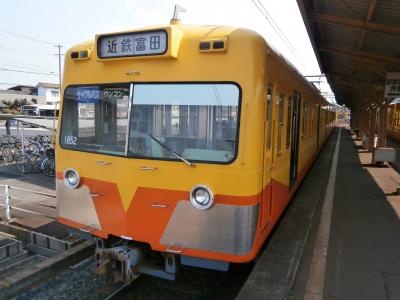 三岐鉄道の旅