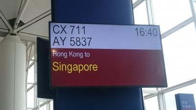 9年振りのシンガポール その1/5