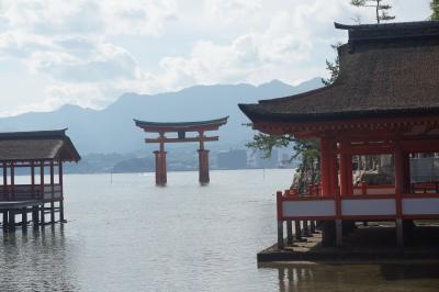 日帰り弾丸広島旅行