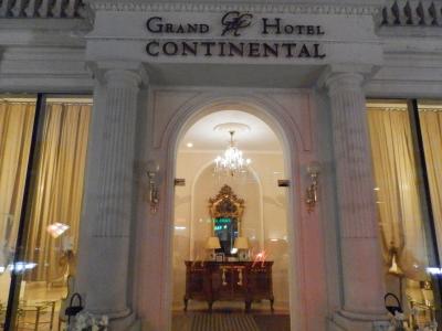 アール・ヌーヴォーの天国！ルーマニア「グランドホテルコンチネンタル(ブカレスト7)」(2016年3/29・30）