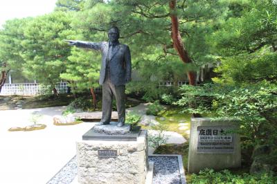 出雲大社～足立美術館～松江城2泊3日　その②　足立美術館