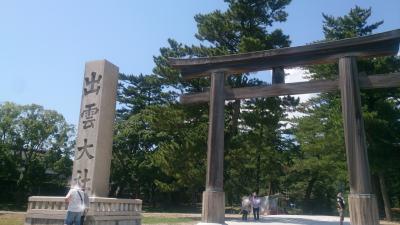 出雲そば食べに日帰り旅行