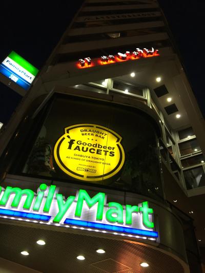 やまきよ7月も食べてます