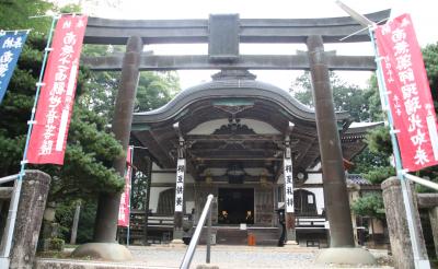 中国三十三観音霊場四番札所木山寺