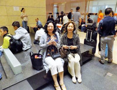 母の傘寿祝を香港マカオで。香港航空HX607便で行くHISツアー「世界遺産を含む名所観光＆4回の食事付!香港＆マカオ」デラックスクラスホテル泊