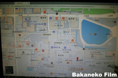 bakanekoは、死んだのか！！　奈良のお茶屋でかき氷　つるやにて