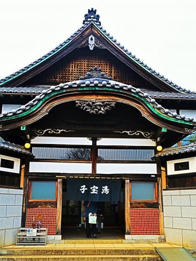 江戸東京たてもの園7/7　子宝湯（宮造りの銭湯）/万徳旅館　☆番台やペンキ絵も懐かしく