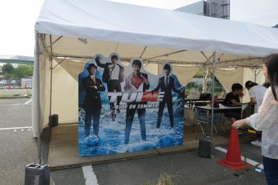 TUBE・・・・２０１６