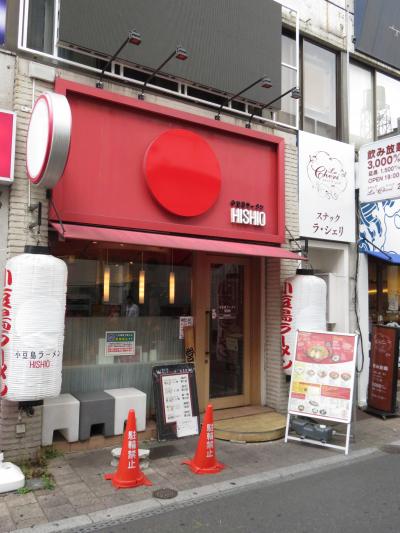 青春切符で各地のB級グルメ人気店を食べ歩く（高松、徳島、岡山、（尾道）、広島）