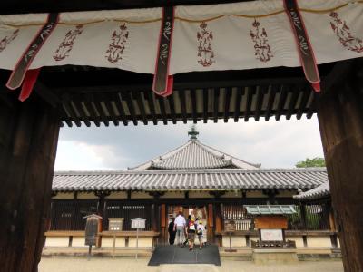 東京・関西・韓国【4】　奈良　法隆寺