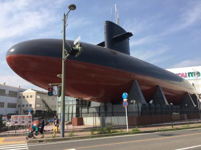 海上自衛隊呉史料館(てつのくじら館)