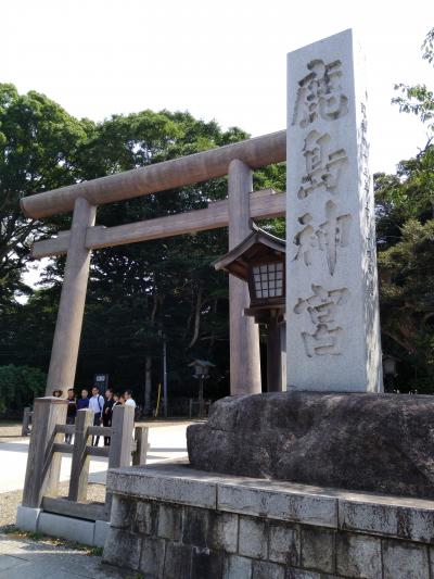 ７月の長距離ドライブ後半　鹿島神宮から茨城空港公園へ