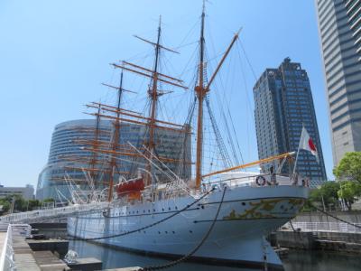 横浜みなとみらいの「帆船日本丸」と「横浜みなと博物館」を見学