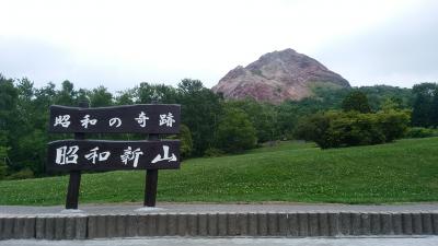 ドライブat北海道~気ままに一人旅~Vol.5