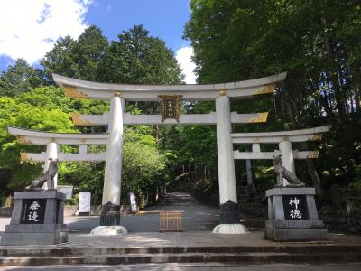 三峰神社