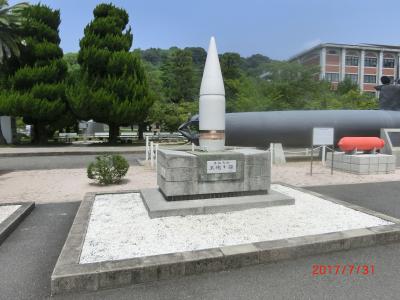 江田島の旧海軍兵学校