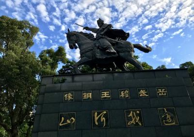 ２０１７年７月　台湾オフ会に初参加　台北・北埔・玉井・台南の旅４日目（最終）　台北　～　関空