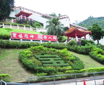 娘と二人の香港旅行（３日目）