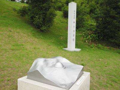 阿蘇美忍、五都物語♪(^ー^)奈良~飛鳥!