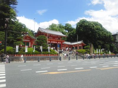 阿蘇美忍、5都物語~♪(^ー^)祇園祭中休みの八坂神社!