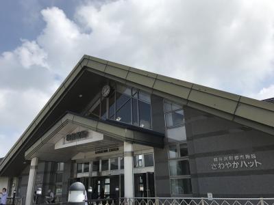 軽井沢 お腹いっぱいの1泊2日