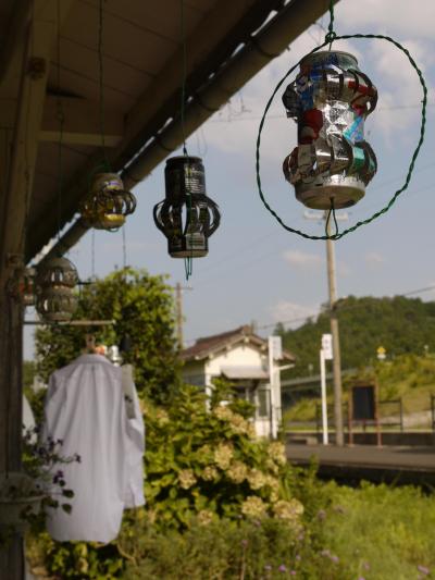2017年　夏の18きっぷ　【予定外の３回目・後半】　できるだけ東海道本線は通らないルートで帰りたい。(小浜線）