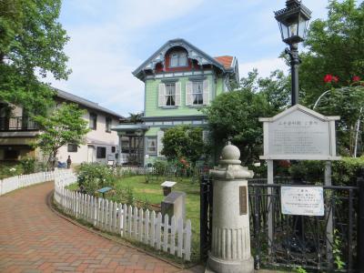 横浜の山手で朝からお散歩　午後編