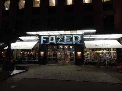 2015 ロヴァニエミ・ヘルシンキ5日間⑤ 2日目:ヘルシンキ到着