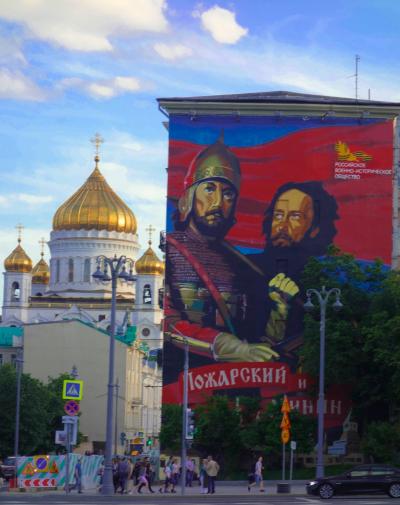ロシア・モスクワ　～黄金の円屋根に魅せられて～