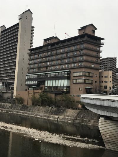 [兵庫・宝塚]初めての家族旅行