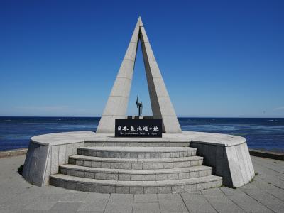 2017年　夏の北海道最北端巡り（その４）