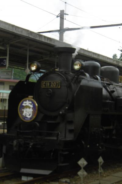 50年ぶりに復活！幻のＳＬ & 26年ぶりの新型特急（東武鉄道）