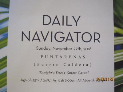 F7.Fort LauderdaleからSan Diegoまでの16日間の船旅★8.Sunday - Nov 27, 2016Puerto Caldera, Costa Rica