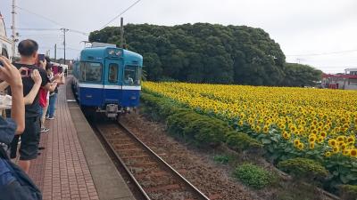 2017年8月 銚子電鉄に乗る小さな小さな旅