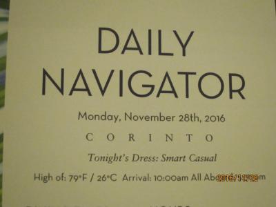 F8.Fort LauderdaleからSan Diegoまでの16日間の船旅★9.Monday - Nov 28, 2016 Corinto, Nicaragua