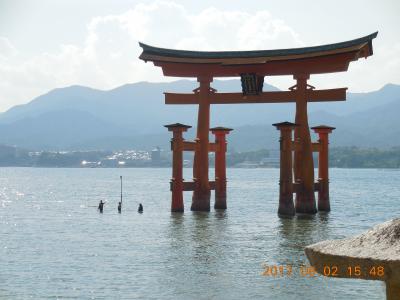 厳島神社へ  50+新幹線ホテルパックで