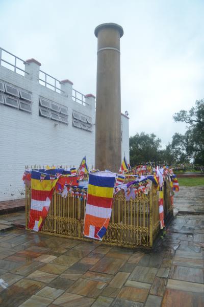 ネパール旅行記(12) お釈迦様の誕生の地 ルンビニ