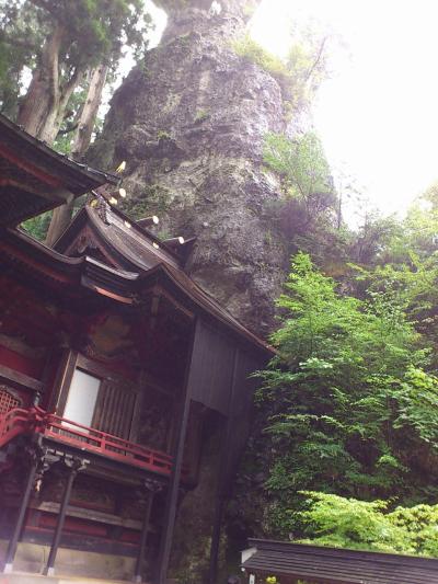 群馬のパワースポット　榛名神社