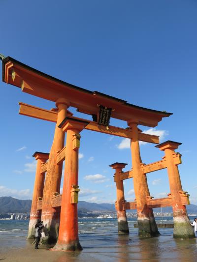 世界遺産の旅～厳島神社と広島市内～