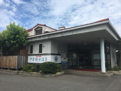 2017年08月　戸倉上山田温泉「戸倉観世温泉」に行ってきました。