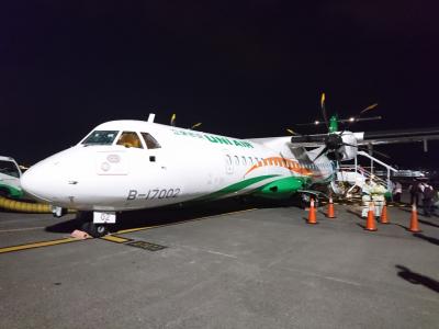 初めての「花連」飛行機で　一日目