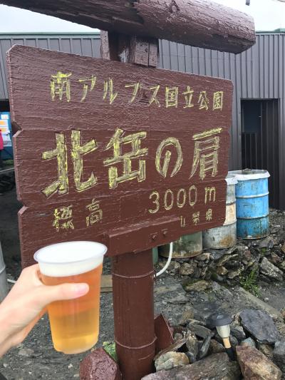 日本第2位夏の北岳 肩の小屋宿泊