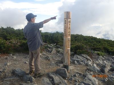 【山行記録21】～槍ヶ岳・穂高連峰の展望台～蝶ヶ岳を登る！