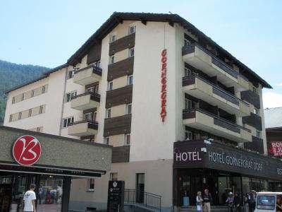 ２０１７年７月　スイス　４日目　ツェルマットのホテルゴルナーグラートドルフに２泊しました。